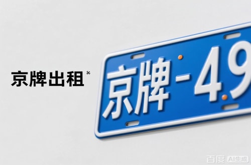 刘专员